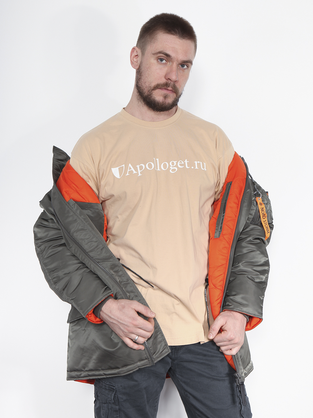 картинка Nord Storm HUSKY CITY Grey/Orange от магазина Аполлогет